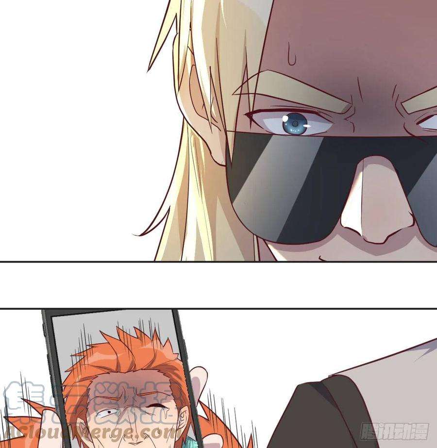 圣尊助理的我已经无敌了现场直播