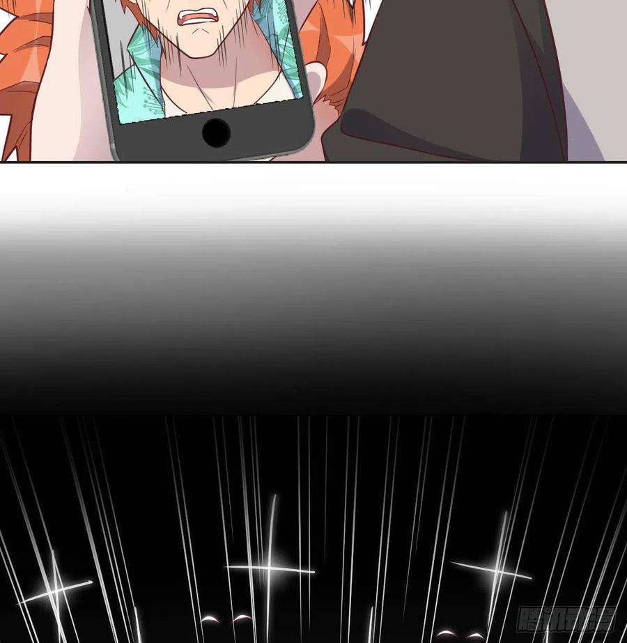 圣尊助理的我已经无敌了现场直播