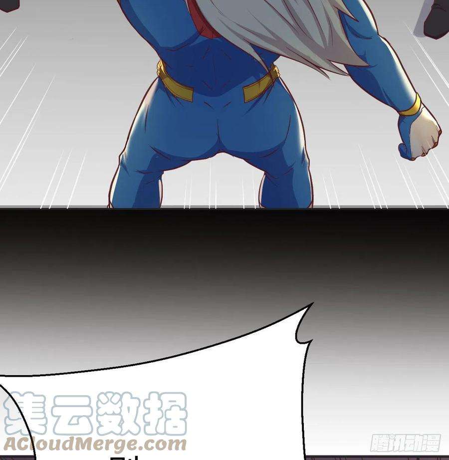 圣尊助理的我已经无敌了现场直播