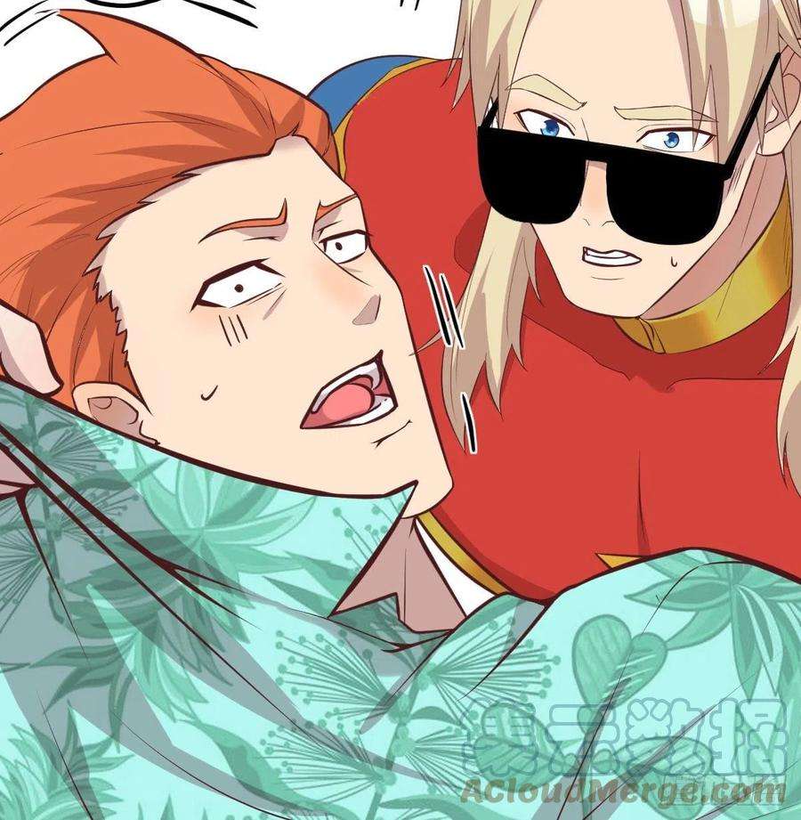 圣尊助理的我已经无敌了现场直播