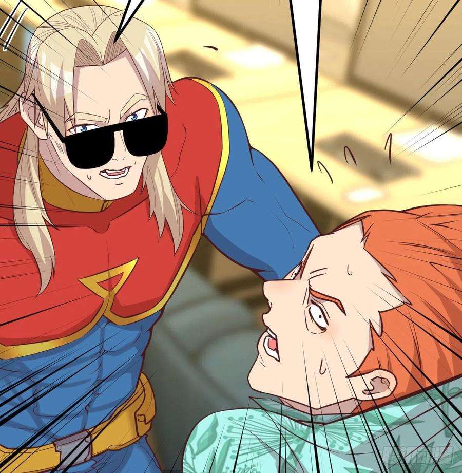 圣尊助理的我已经无敌了现场直播