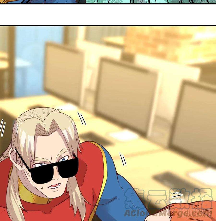 圣尊助理的我已经无敌了现场直播