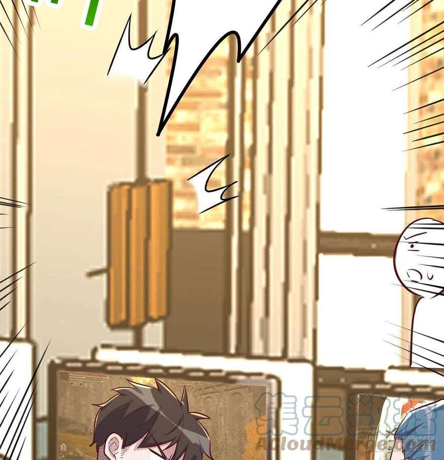 圣尊助理的我已经无敌了现场直播