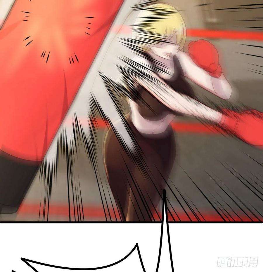 圣尊助理的我已经无敌了现场直播