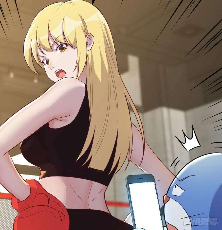 圣尊助理的我已经无敌了现场直播