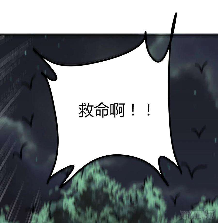 圣尊助理的我已经无敌了白活的苦心