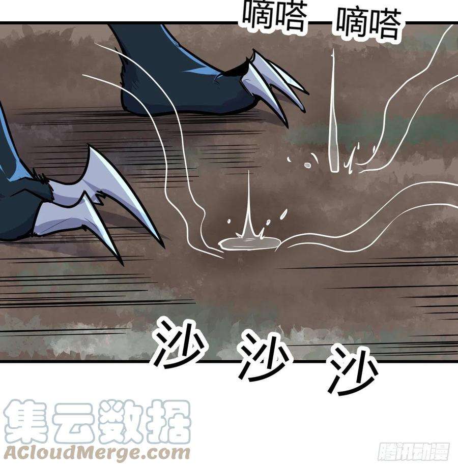 圣尊助理的我已经无敌了白活的苦心