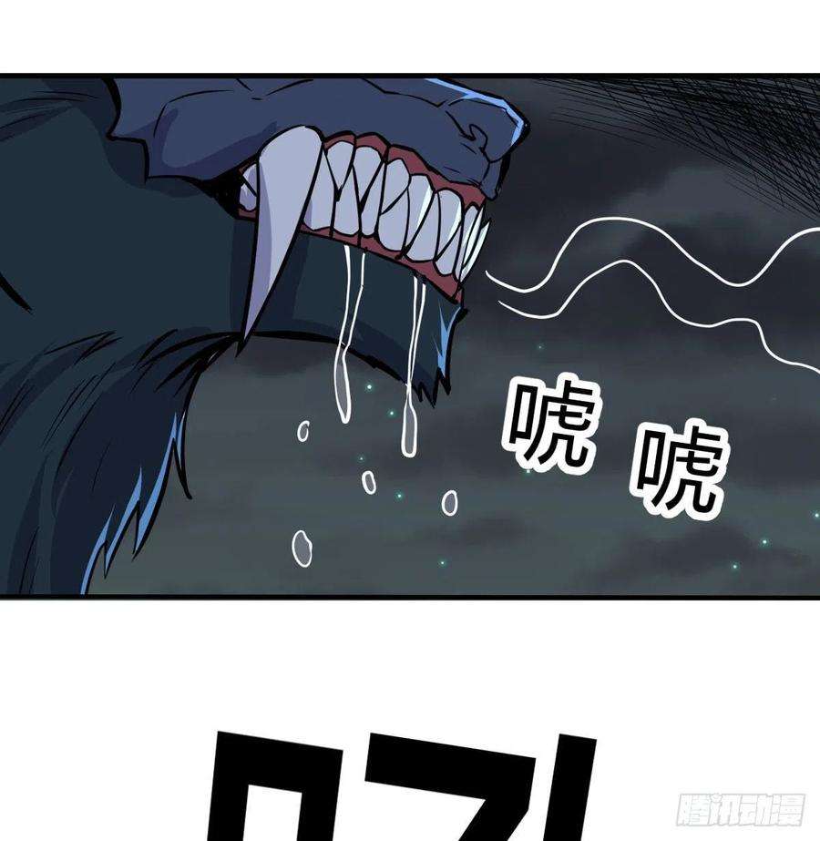 圣尊助理的我已经无敌了白活的苦心