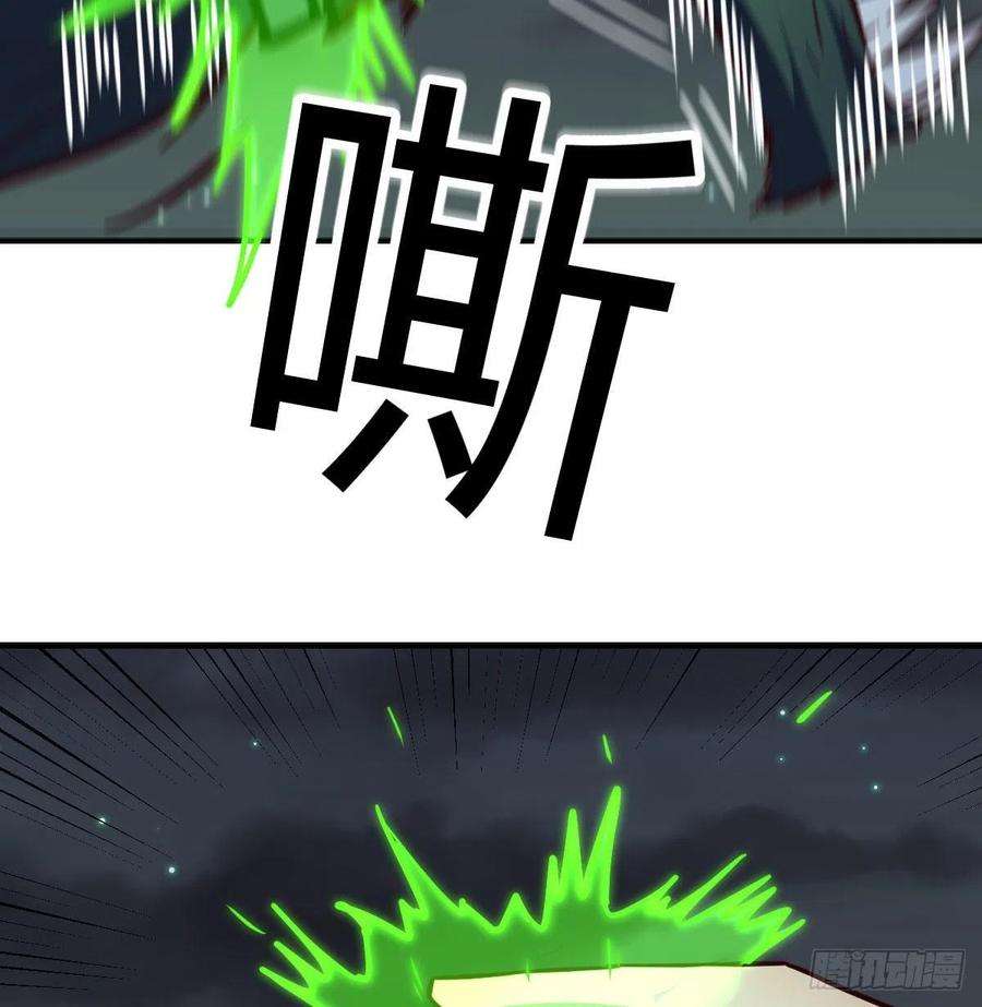 圣尊助理的我已经无敌了白活的苦心
