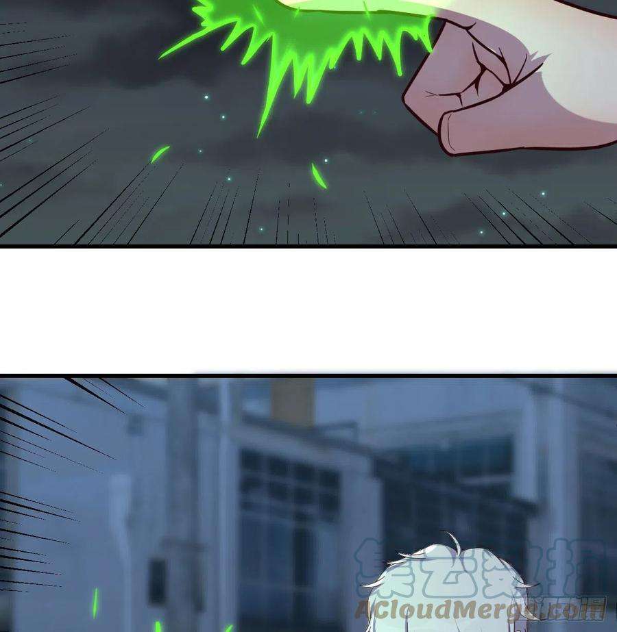 圣尊助理的我已经无敌了白活的苦心