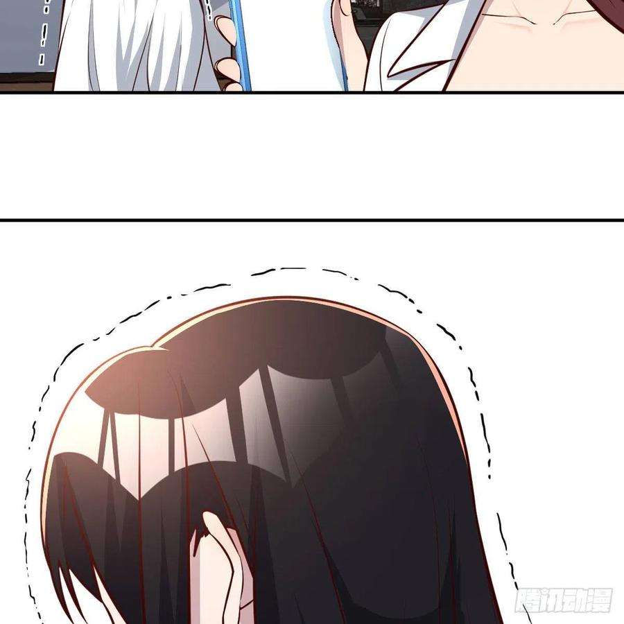 圣尊助理的我已经无敌了这个奖励太美妙