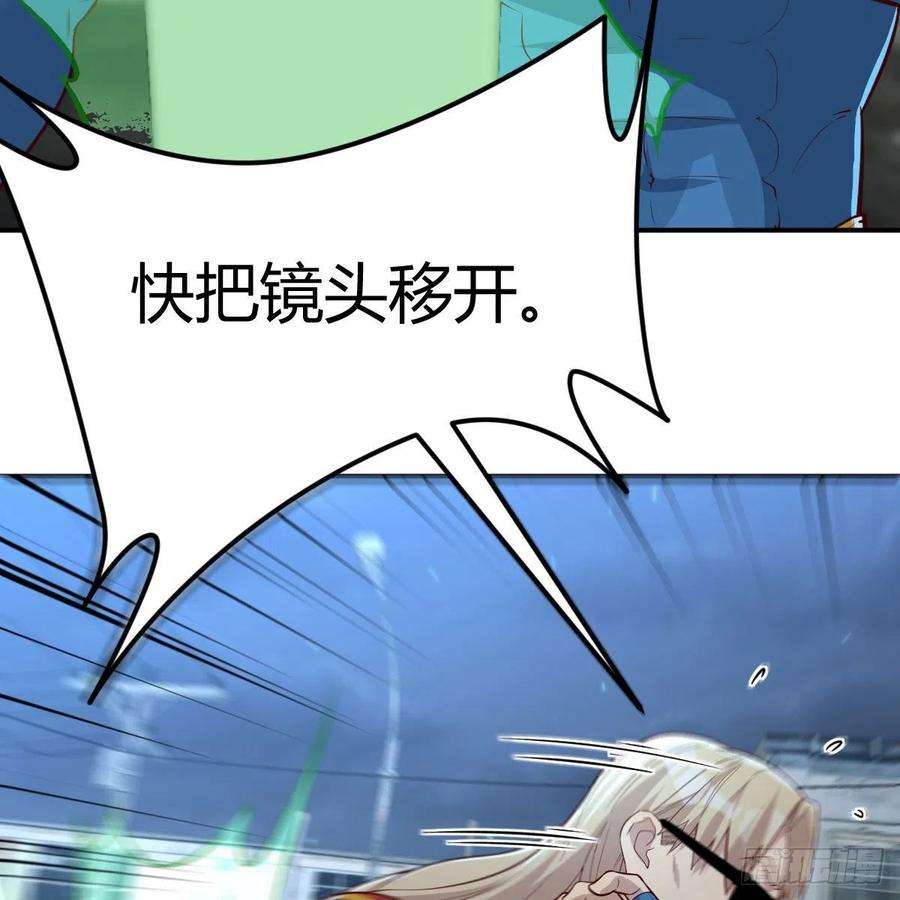 圣尊助理的我已经无敌了这个奖励太美妙