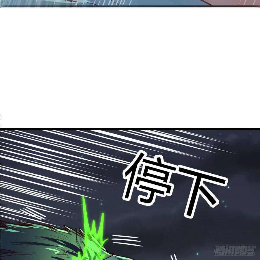 圣尊助理的我已经无敌了这个奖励太美妙