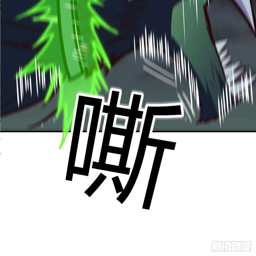 圣尊助理的我已经无敌了这个奖励太美妙