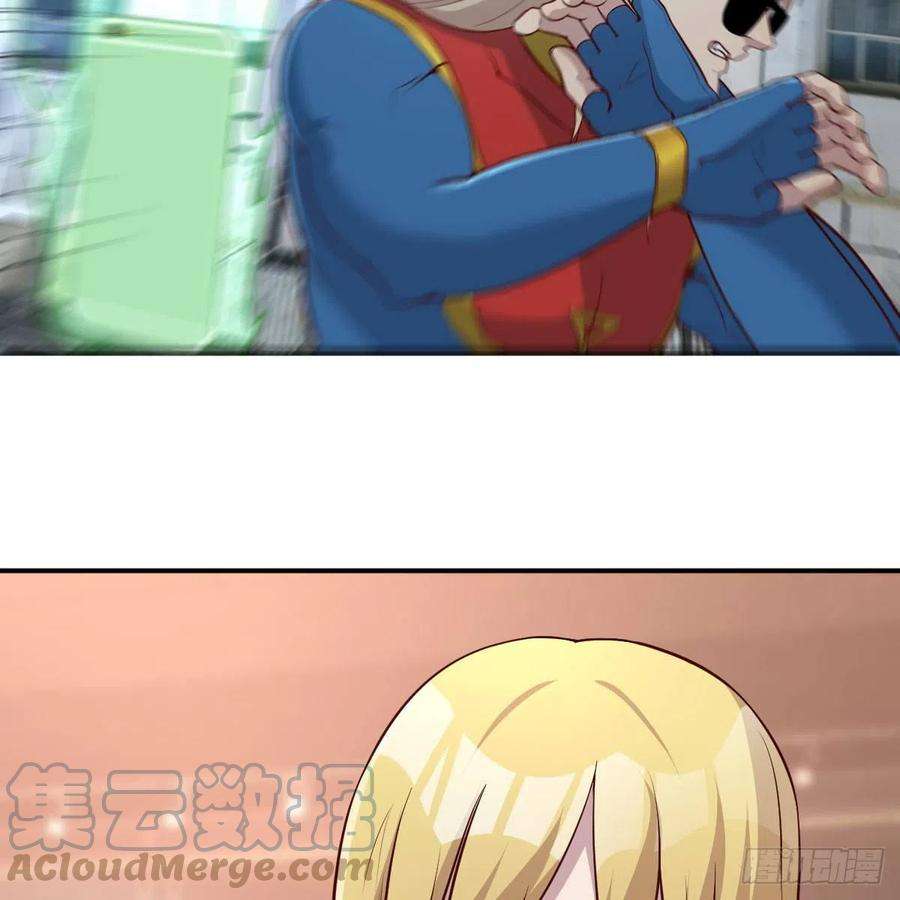 圣尊助理的我已经无敌了这个奖励太美妙