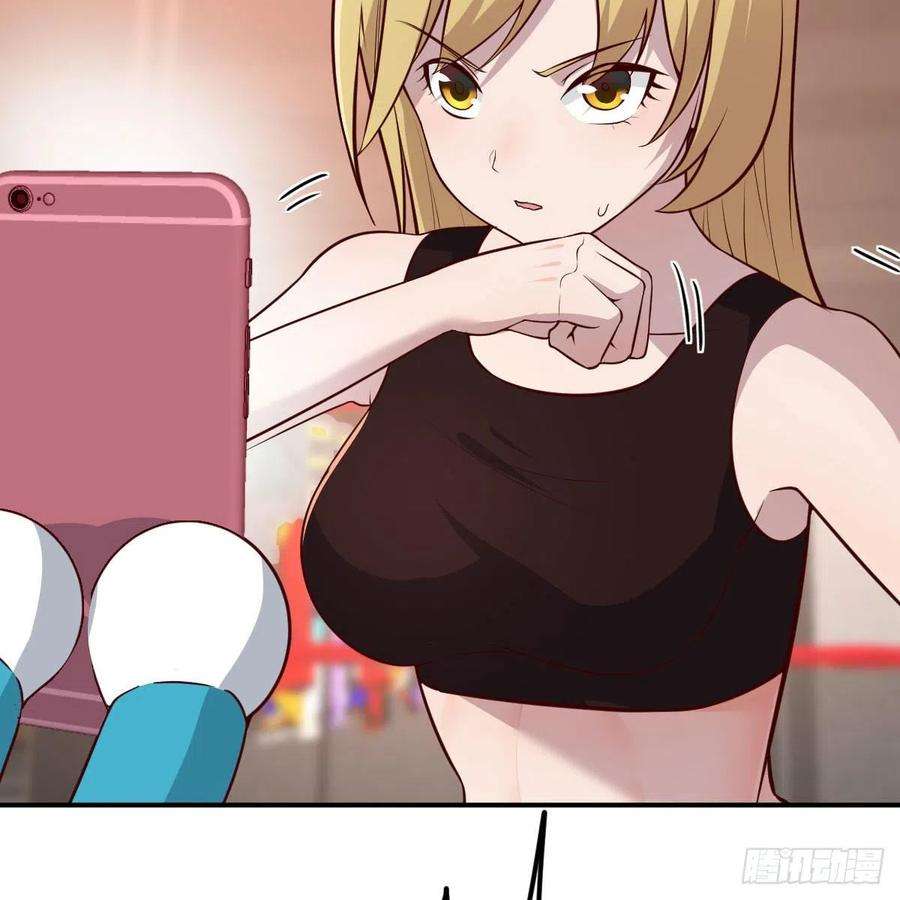 圣尊助理的我已经无敌了这个奖励太美妙