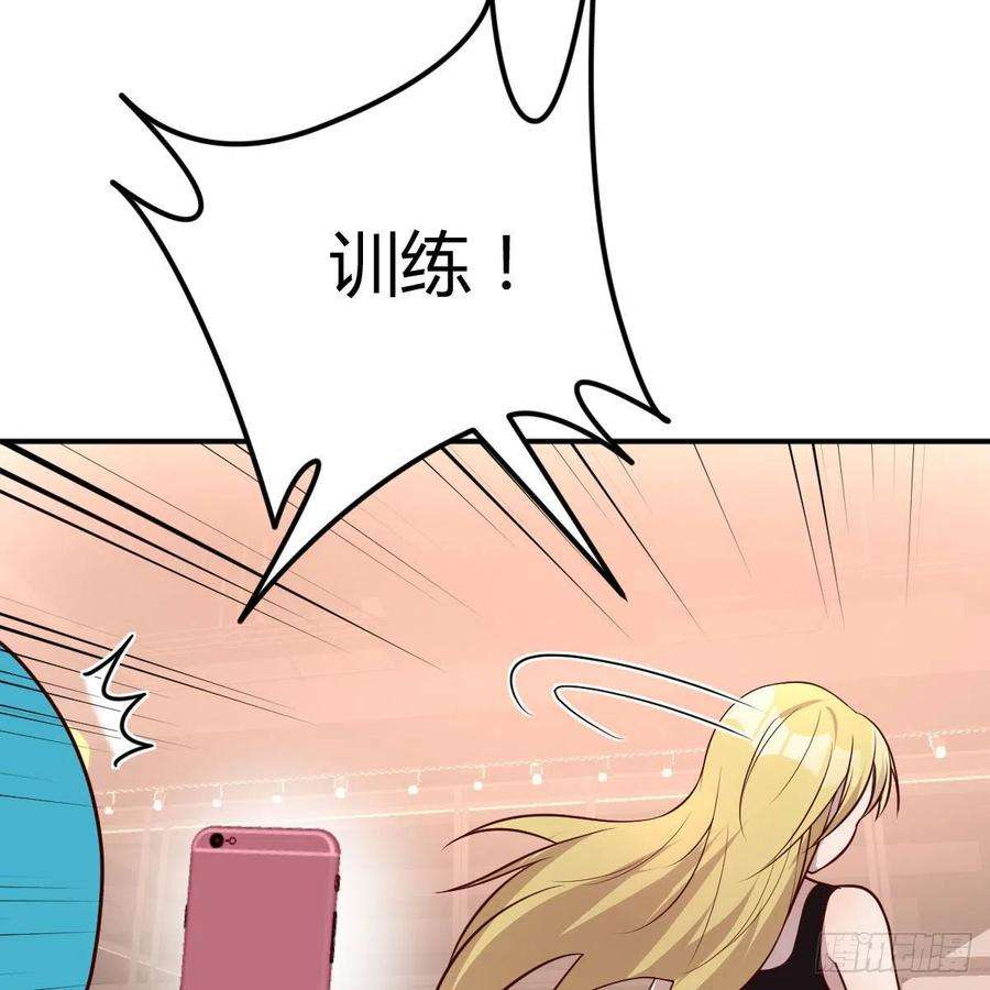 圣尊助理的我已经无敌了这个奖励太美妙