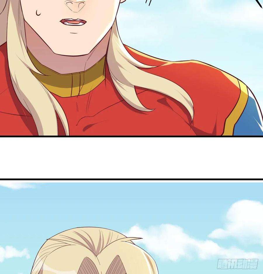 圣尊助理的我已经无敌了这个奖励太美妙