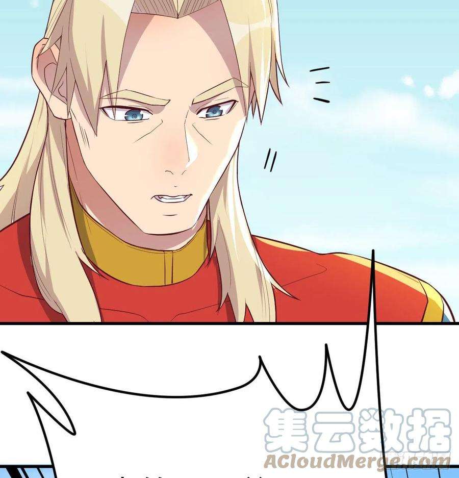 圣尊助理的我已经无敌了这个奖励太美妙