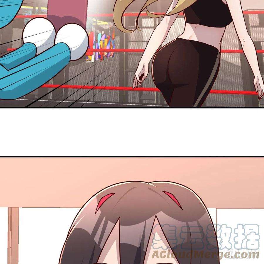 圣尊助理的我已经无敌了这个奖励太美妙