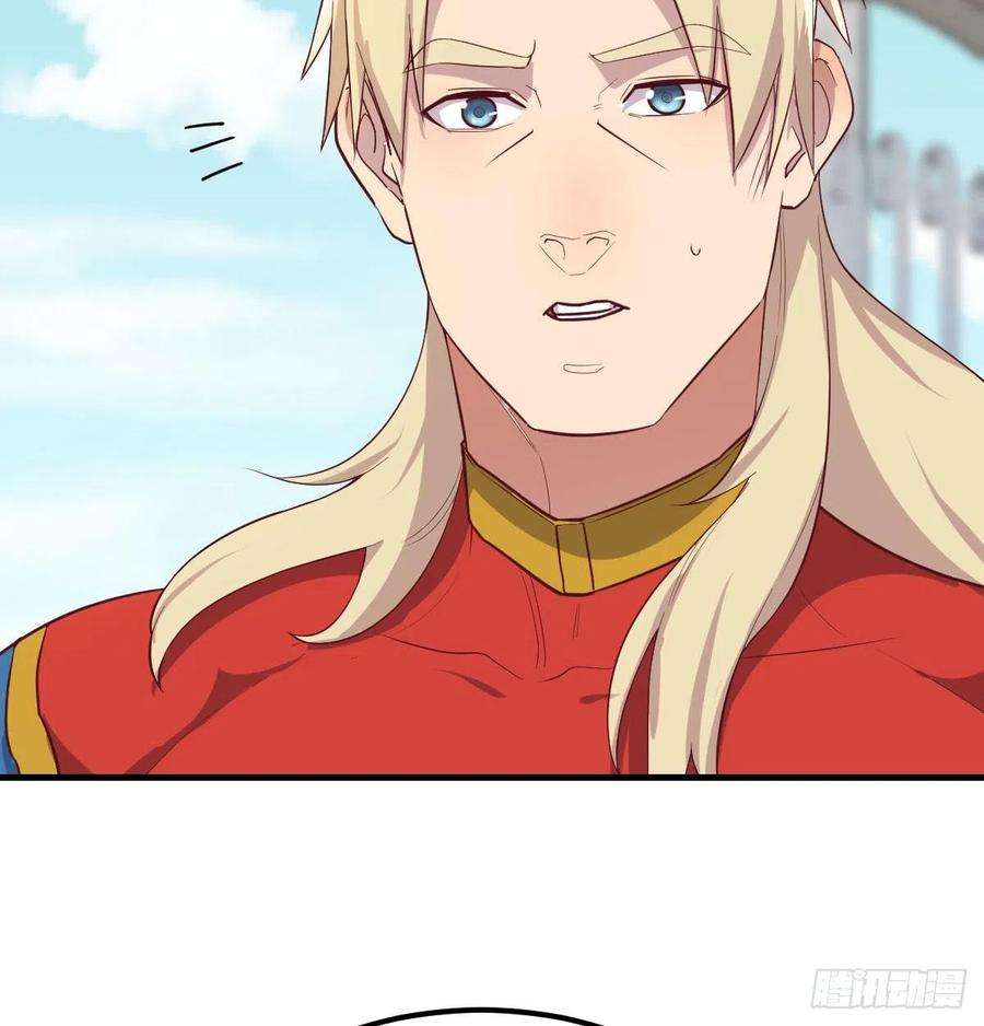 圣尊助理的我已经无敌了这个奖励太美妙