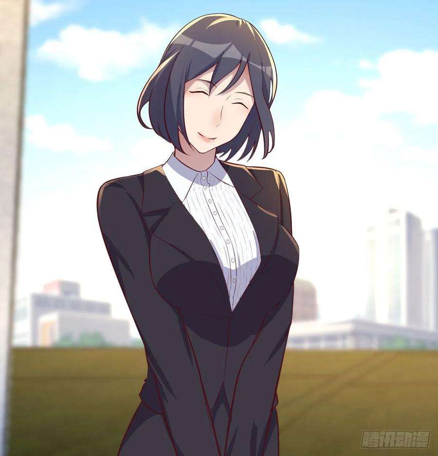 圣尊助理的我已经无敌了这个奖励太美妙