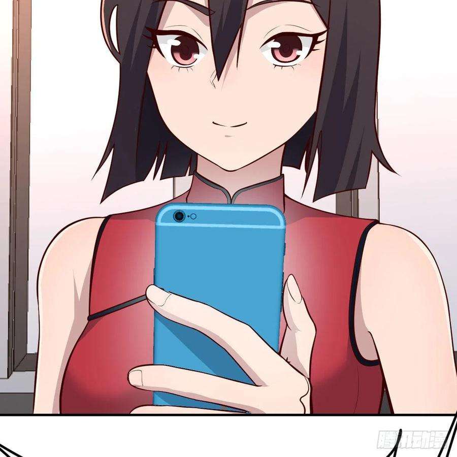 圣尊助理的我已经无敌了这个奖励太美妙