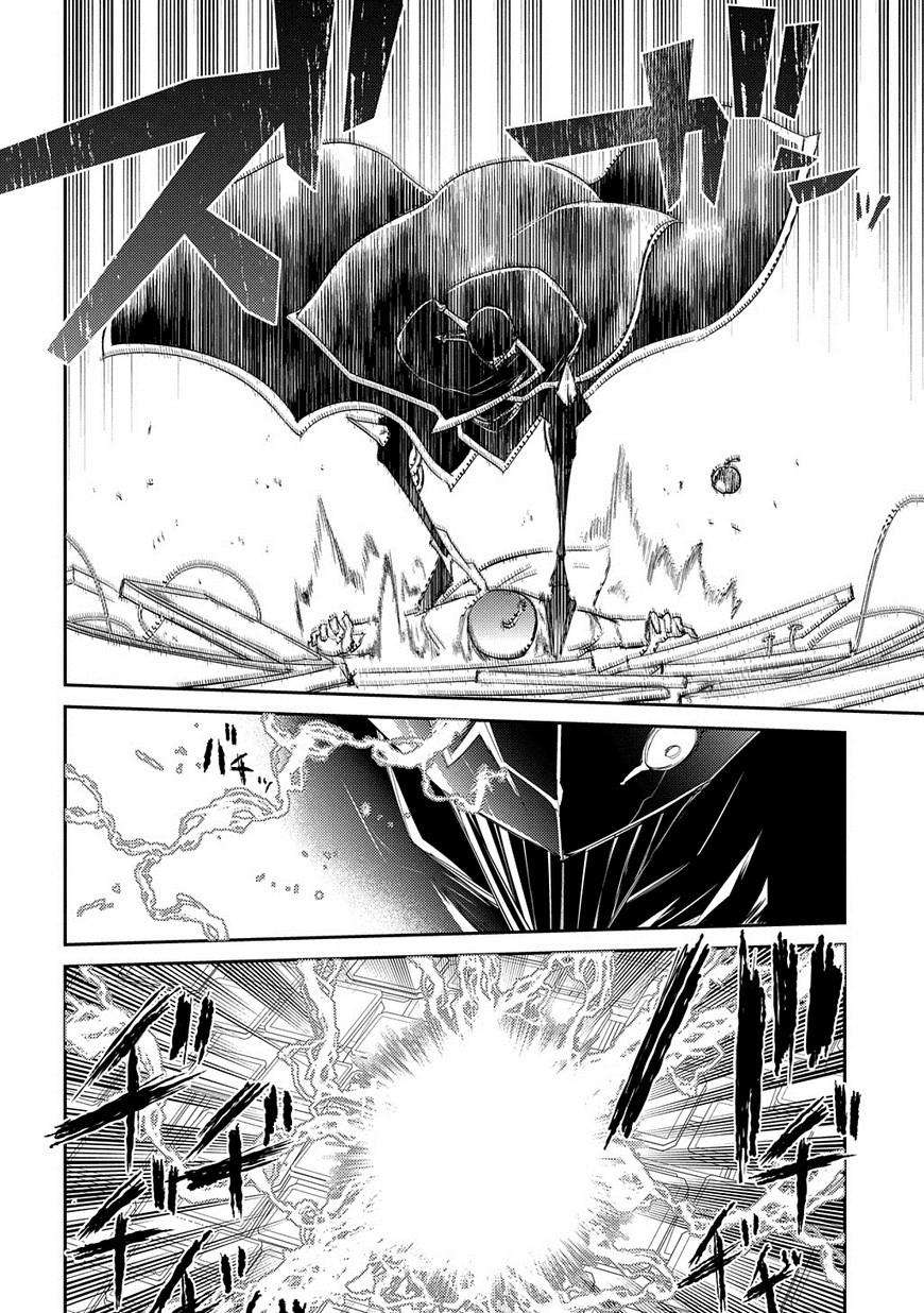 轮回的花瓣第33话