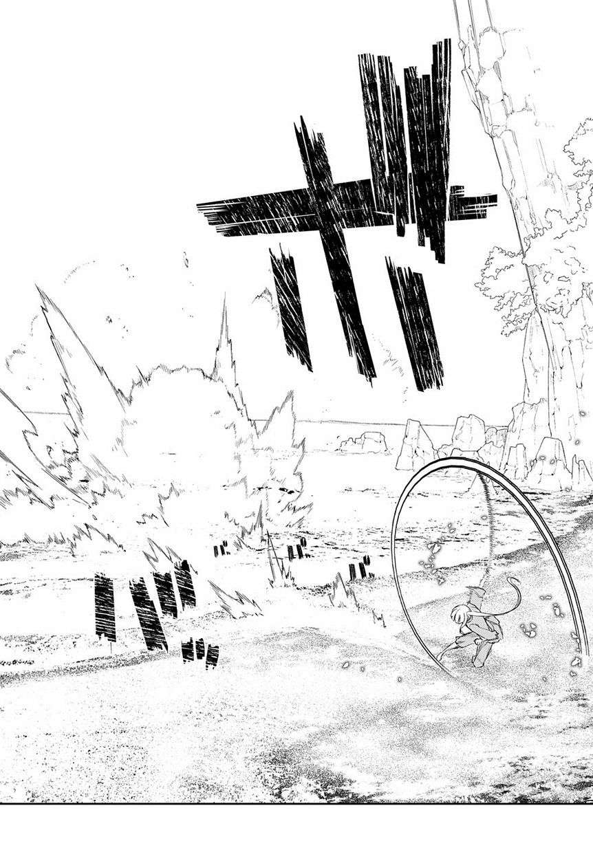 轮回的花瓣第43话