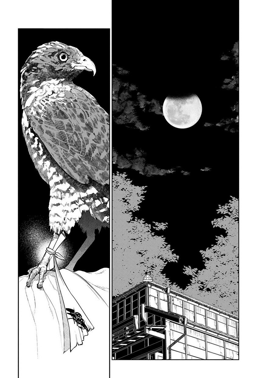 轮回的花瓣第55话