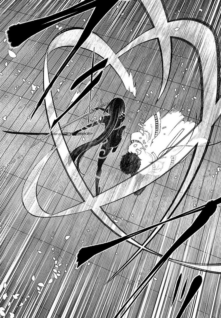 轮回的花瓣第56话