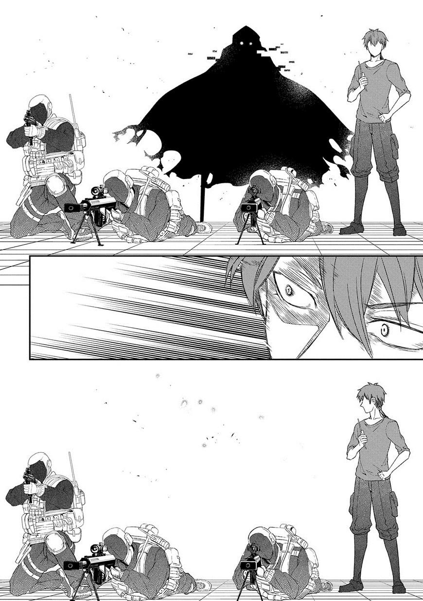 轮回的花瓣第39话 强袭者