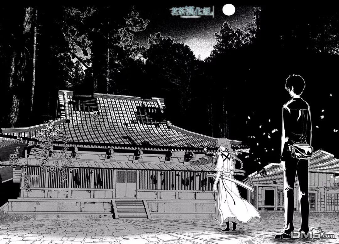 轮回的花瓣第46话 空白的一小时