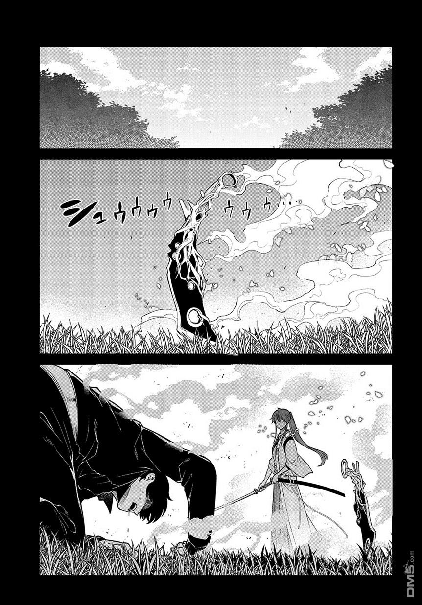 轮回的花瓣第57话 灰都战（2）