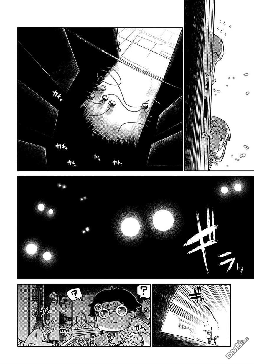 轮回的花瓣第61话 脱离