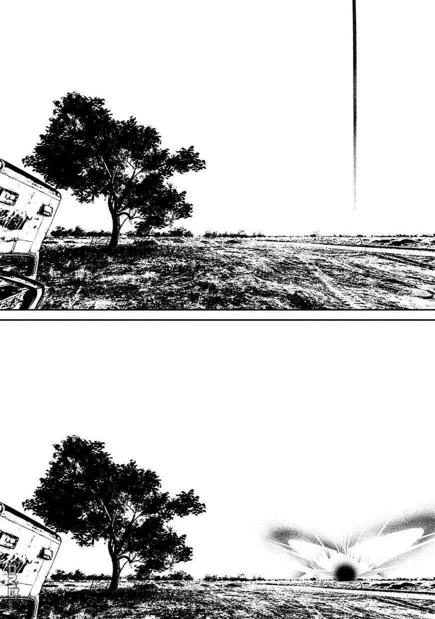 轮回的花瓣32话 伟人们的恶作剧