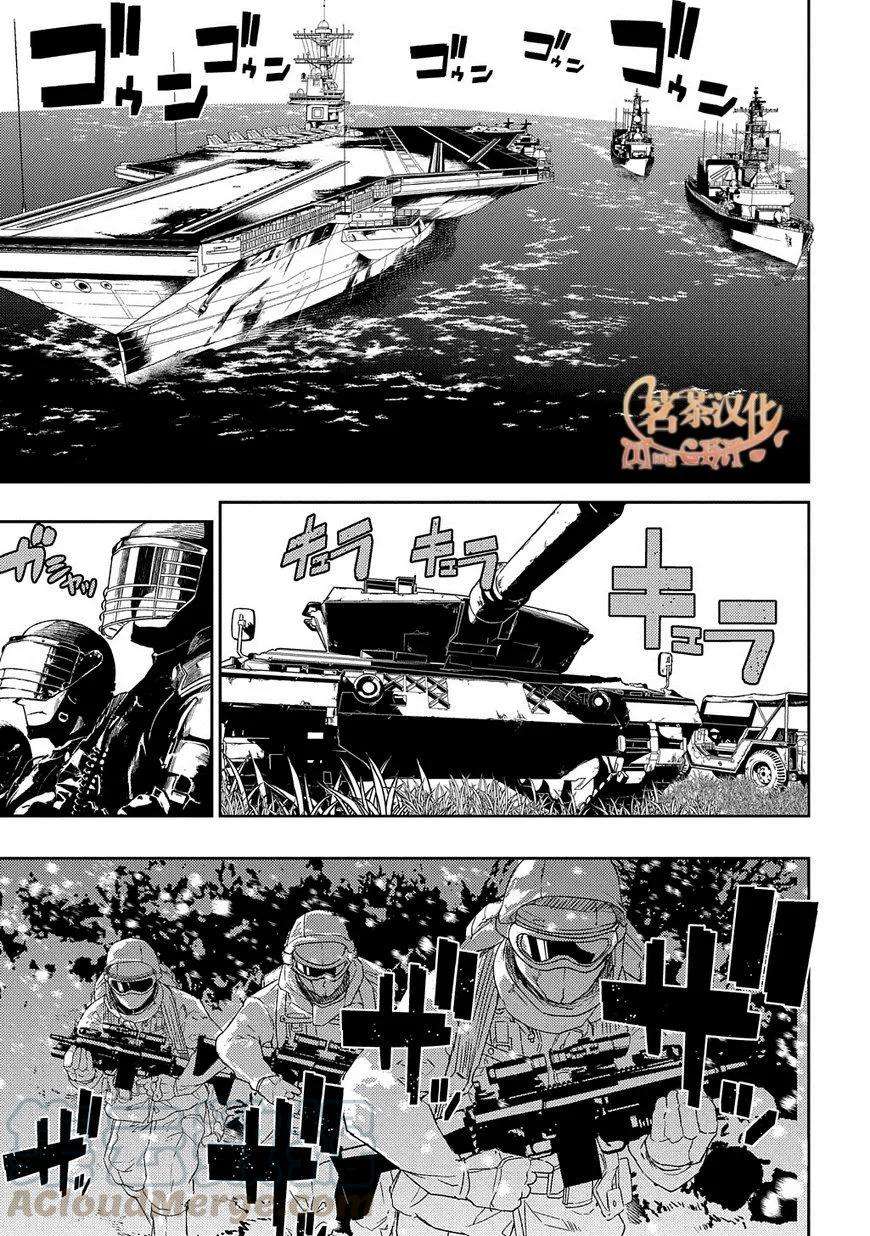 轮回的花瓣38话 备选方案