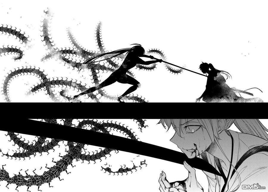 轮回的花瓣48话 一寸之及