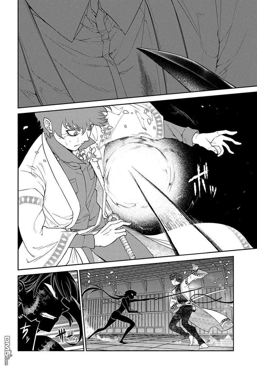 轮回的花瓣56话 灰都战（1）