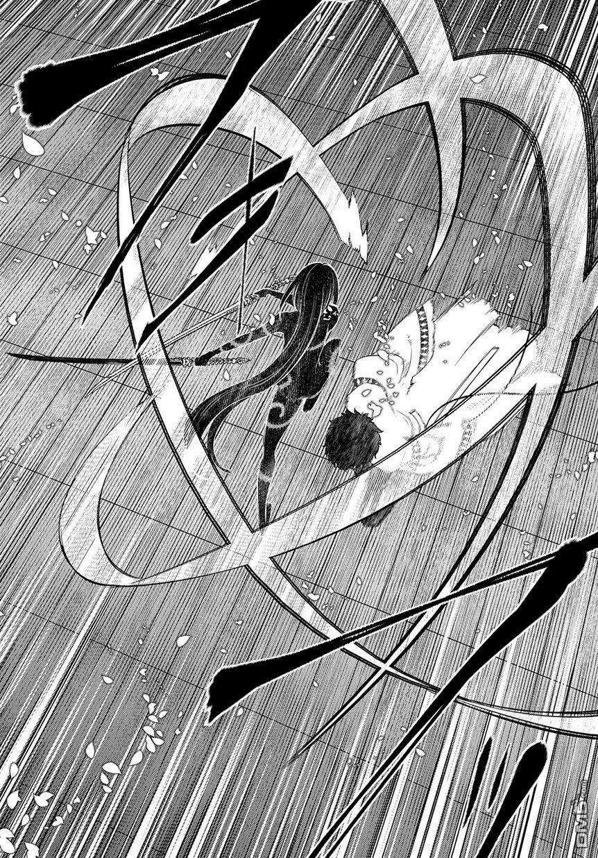 轮回的花瓣56话 灰都战（1）