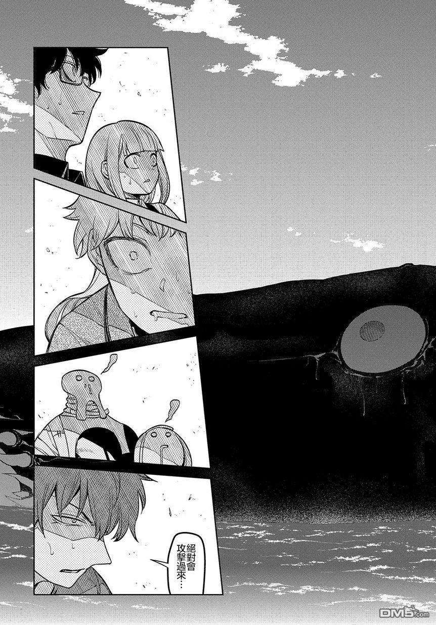轮回的花瓣65话 （种）在哪裹