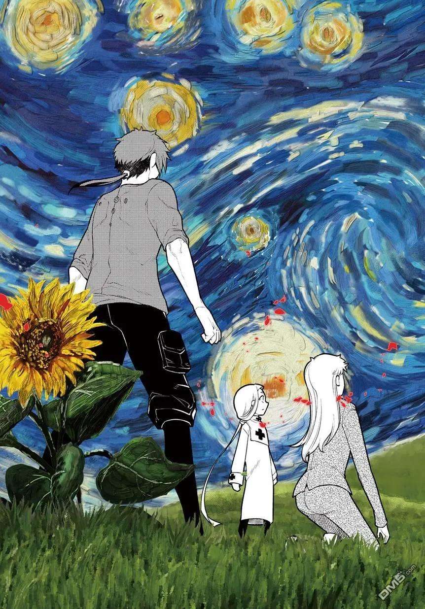 轮回的花瓣66话 美术会