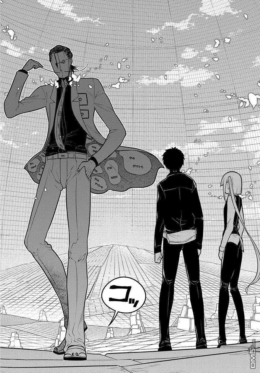 轮回的花瓣67话