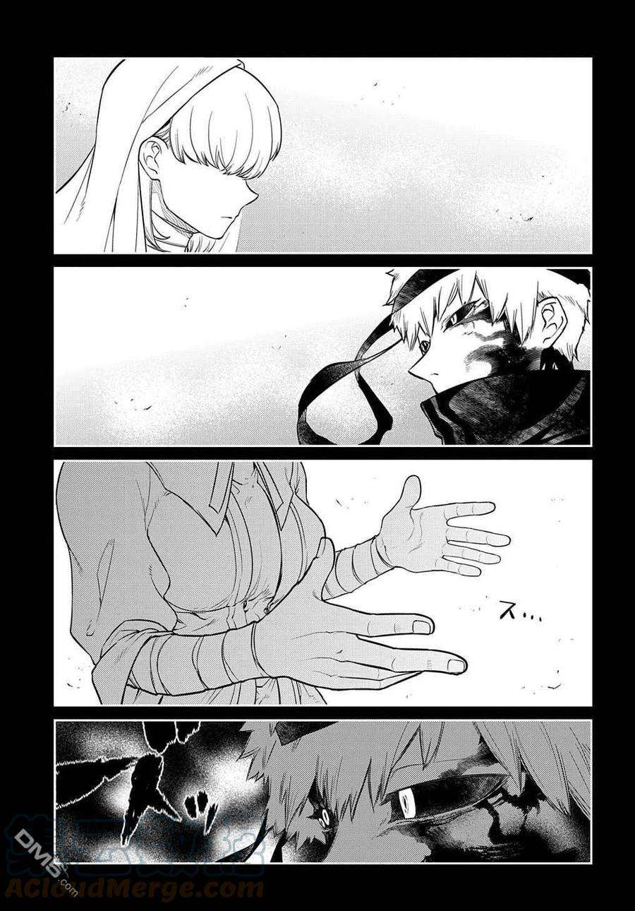 轮回的花瓣77话