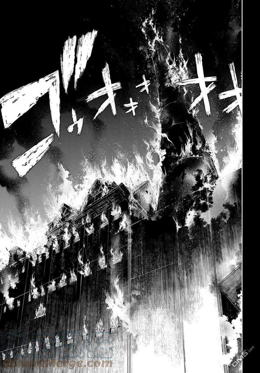 轮回的花瓣79话
