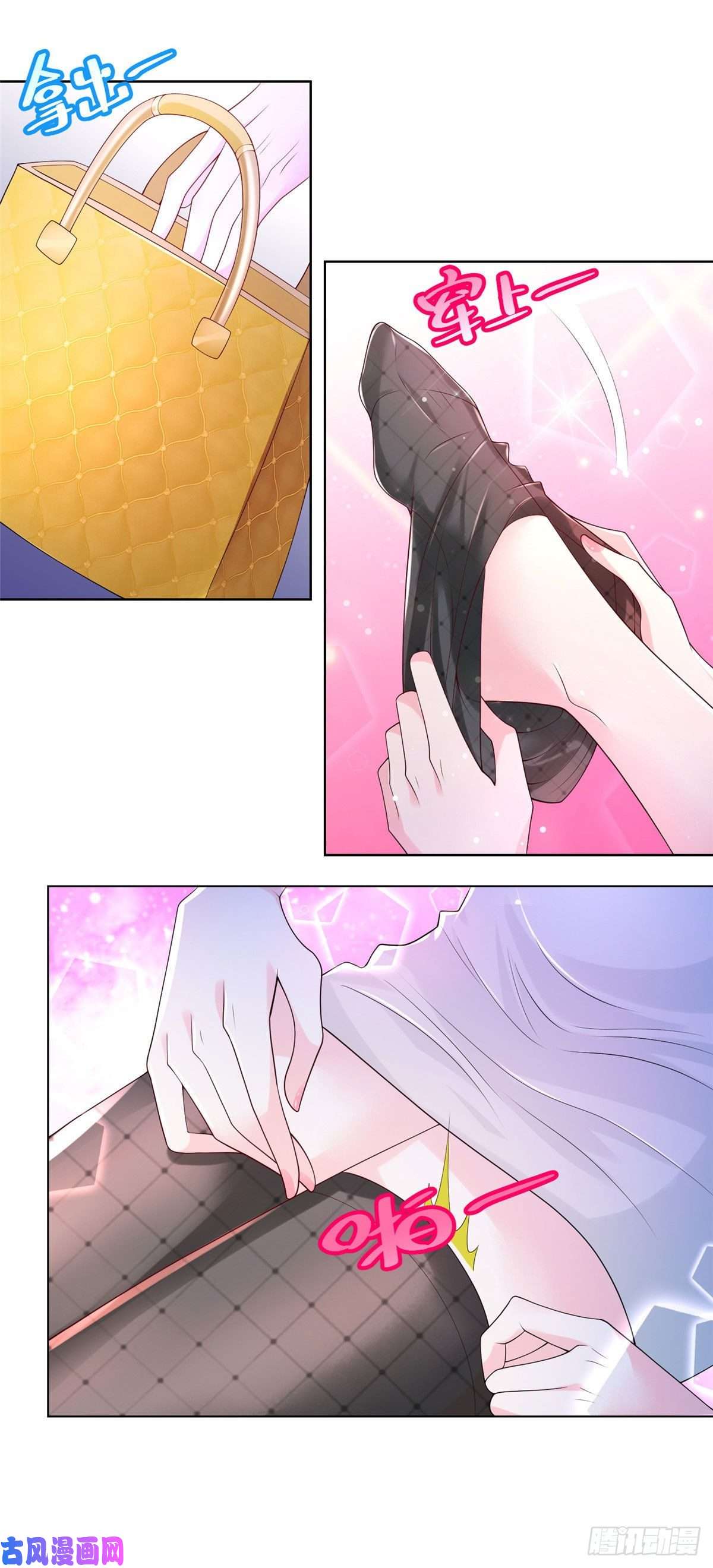 我每周随机一个新职业006 超级土豪的鸿门宴