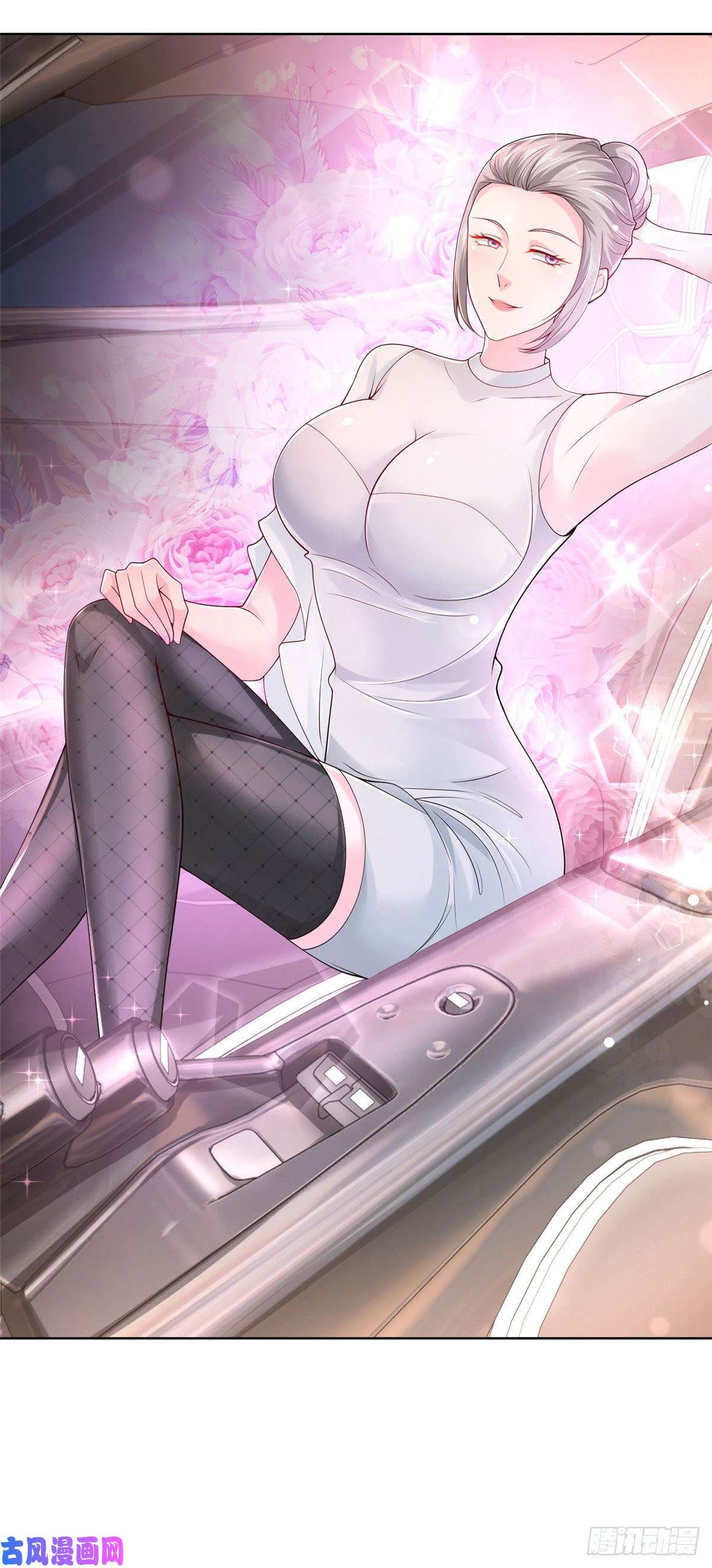 我每周随机一个新职业006 超级土豪的鸿门宴