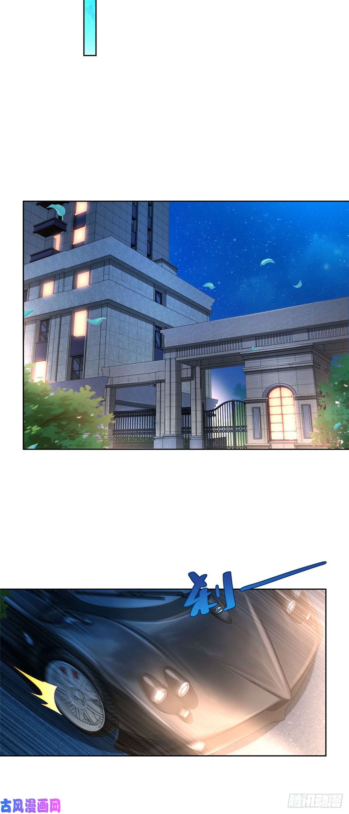 我每周随机一个新职业006 超级土豪的鸿门宴