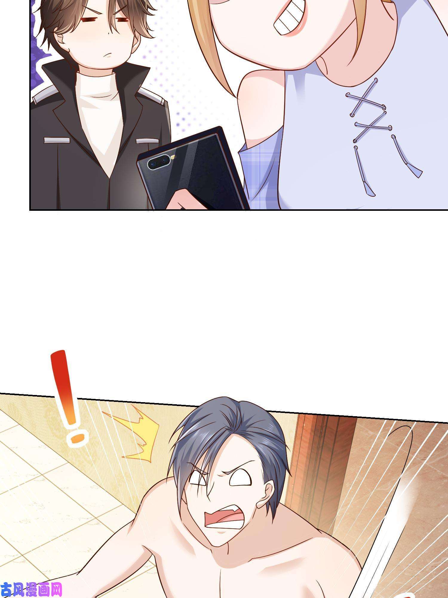 我每周随机一个新职业072 我很卖力