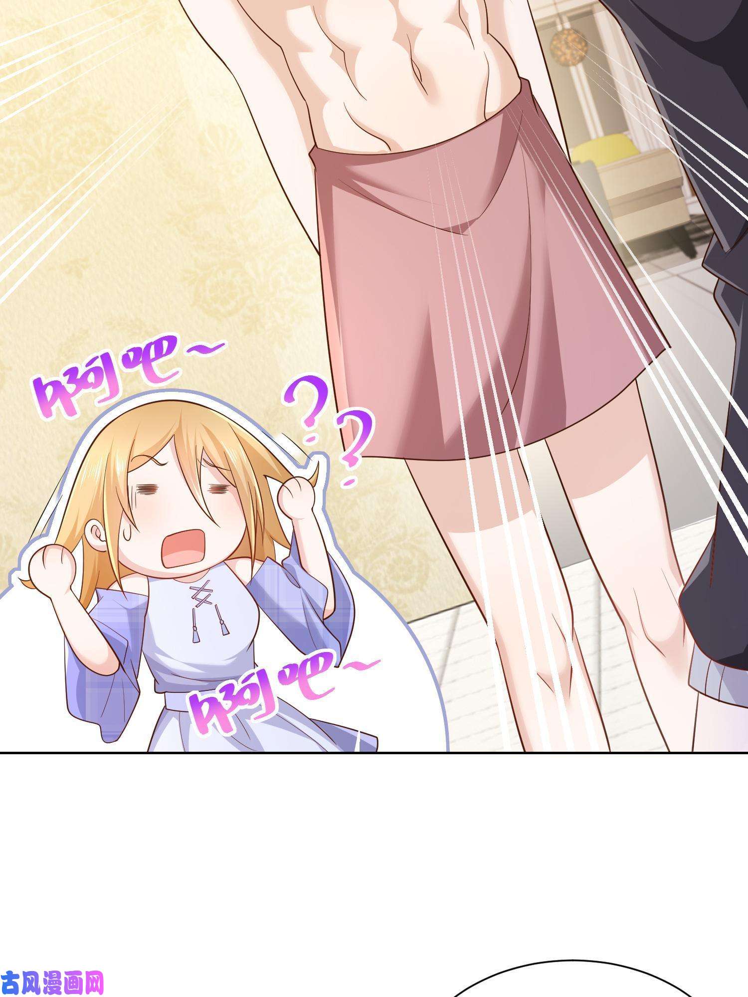 我每周随机一个新职业072 我很卖力